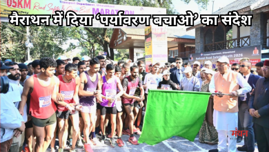Photo of सीएम धामी ने किया सड़क सुरक्षा मैराथन को फ्लैग ऑफ, युवाओं को दिलाई शपथ