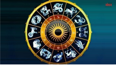 Photo of राशिफल 23 फरवरी 2026: पंचग्रही संयोग से खुलेंगे सफलता के द्वार, कैसा रहेगा सभी 12 राशियों का हाल, यहां देखें