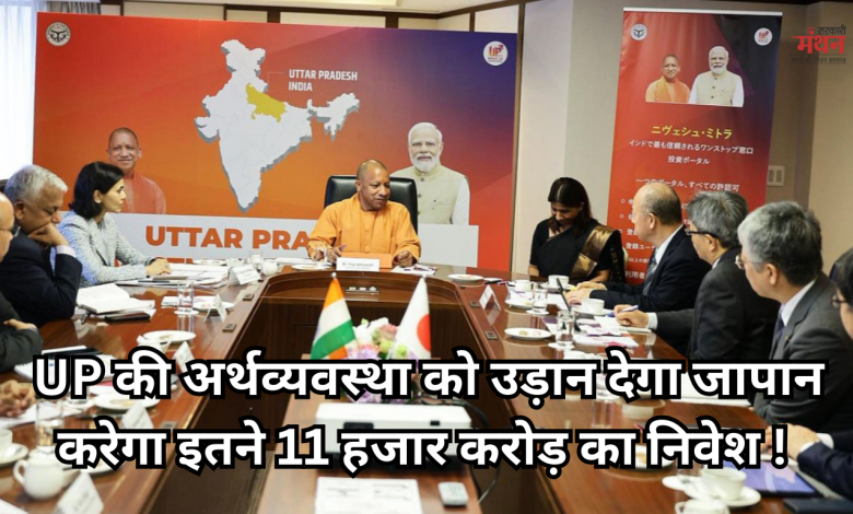 सीएम योगी