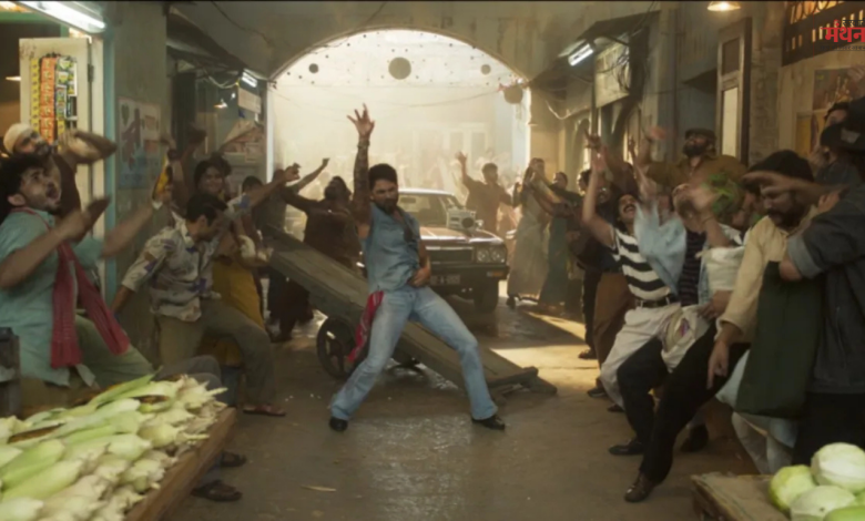 ओ रोमियो