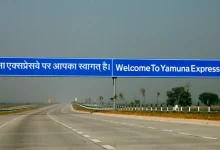 Photo of यमुना एक्सप्रेसवे पर बनेगा हाइपरस्केल डेटा सेंटर, यीडा क्षेत्र में 400 करोड़ का होगा निवेश