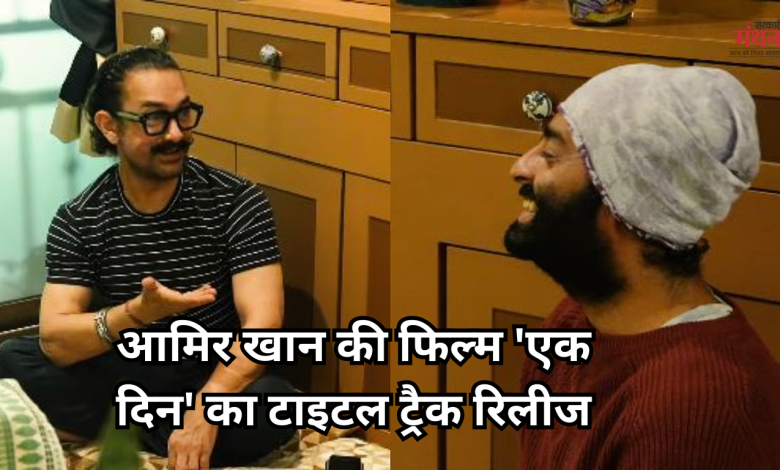 अरिजीत सिंह