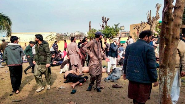 इस्लामाबाद