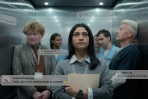 एक्यूज्ड