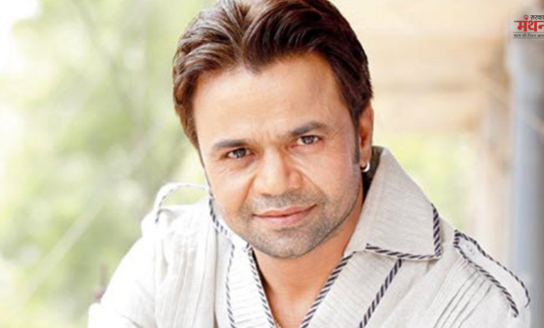 Photo of राजपाल यादव ने किया कमबैक, लांच किया यूट्यूब चैनल, वीडियो शेयर कर मांगा फैंस का सपोर्ट