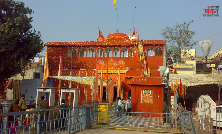 खाटू श्याम मन्दिर