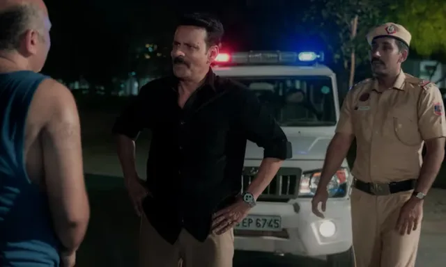 'घूसखोर पंडत'