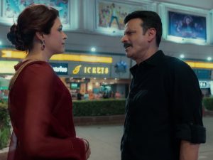 घूसखोर पंडित