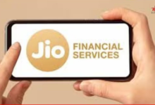 Photo of जियो फाइनेंस ऐप पर शुरू हुई कई बैंकों और NBFC की FD सुविधा