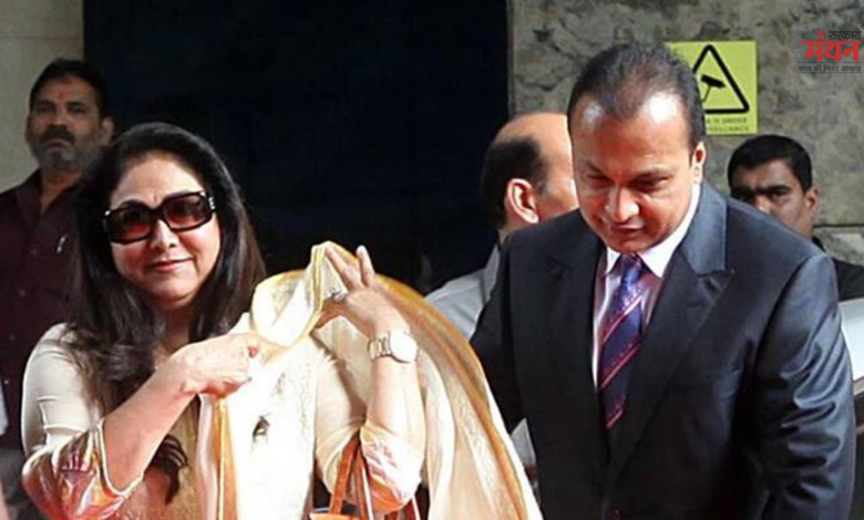 टीना अंबानी