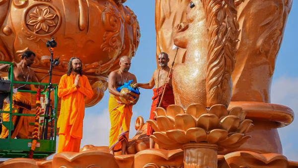  टेक्सास 