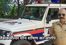 Photo of शर्मनाक: डायल 112 के सिपाही पर यौन शोषण का आरोप, दो बच्चों की मां की शिकायत पर अरेस्ट-सस्पेंड