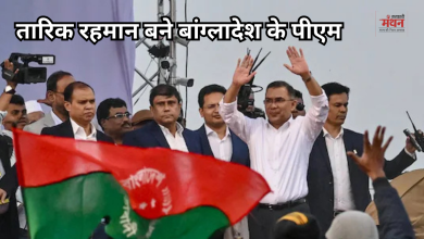 Photo of तारिक रहमान ने ली PM पद की शपथ, मंत्रिमंडल में 41 नए चेहरों को मिली जगह