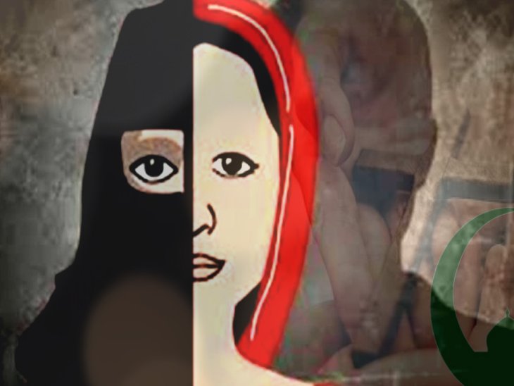 धर्मांतरण रैकेट