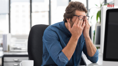 Photo of धुंधली नजर को न करें नजरंदाज, हो सकता है डायबिटीज, स्ट्रोक या ब्रेन ट्यूमर का संकेत