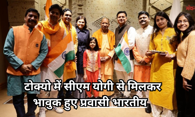 सीएम योगी