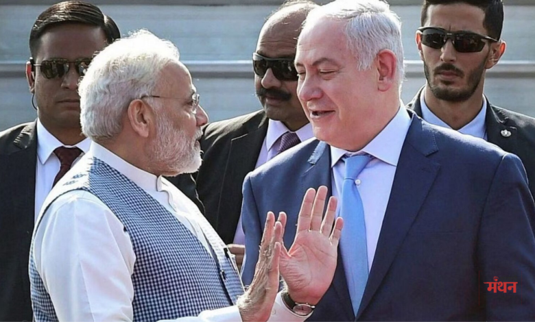 पीएम मोदी-नेतन्याहू