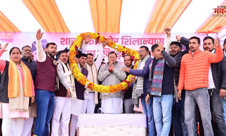 पुष्कर सिंह धामी