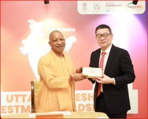 सीएम योगी