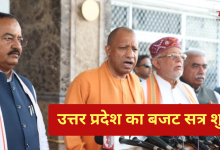 Photo of संवाद से समस्या के समाधान पर भरोसा करती है सरकारः मुख्यमंत्री