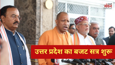 Photo of संवाद से समस्या के समाधान पर भरोसा करती है सरकारः मुख्यमंत्री