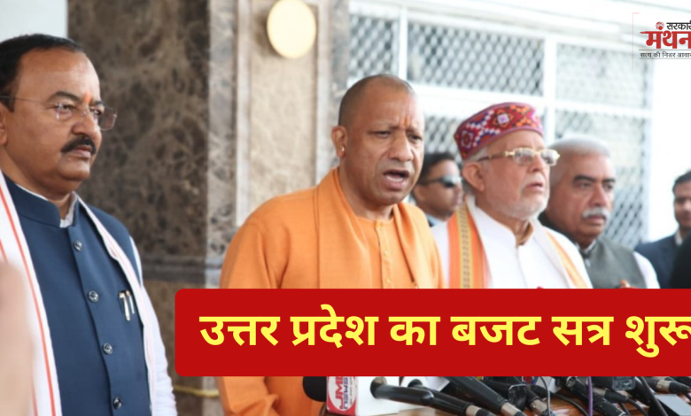 मुख्यमंत्री