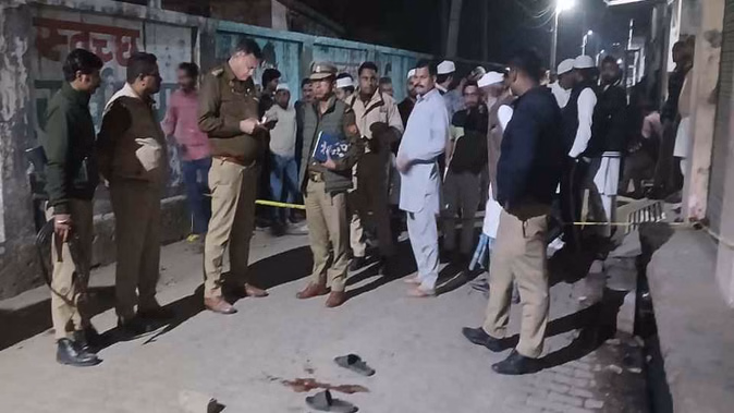 जिला पंचायत