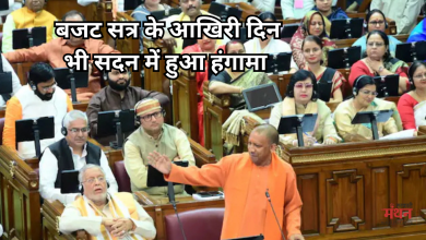 Photo of यूपी बजट सत्र के आखिरी दिन भी हुई तीखी बहस, विधायकों का आरोप, फोन नहीं उठाते डीएम-एसपी