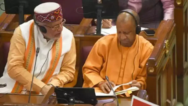 यूपी बजट 2026-27