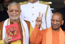 Photo of यूपी बजट 2026-27: योगी सरकार आज पेश करेगी 9.5 लाख करोड़ का मेगा बजट, इन योजनाओं पर होगा जोर