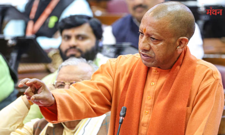 योगी आदित्यनाथ