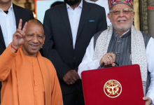 Photo of योगी सरकार ने प्रस्तुत किया समग्र विकास का बजट