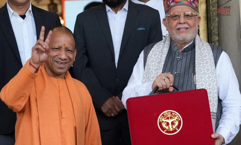 योगी सरकार