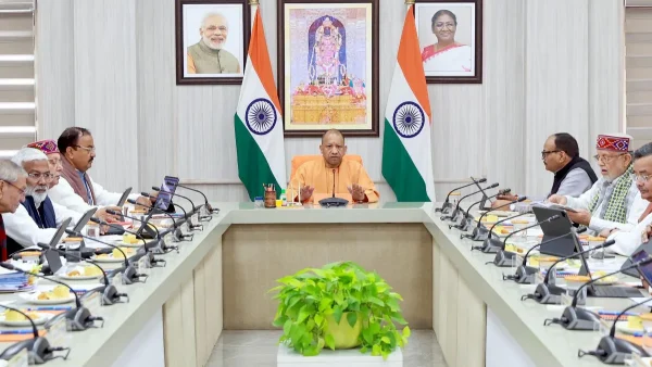 योगी सरकार