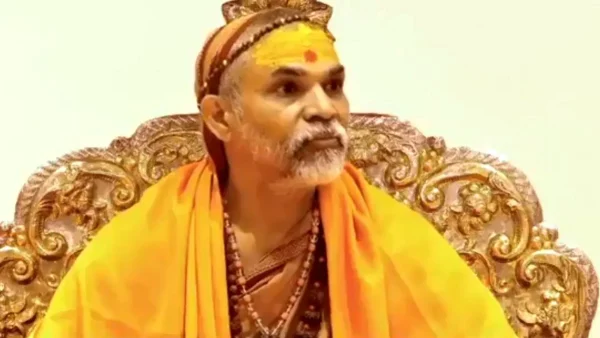 अविमुक्तेश्वरानंद