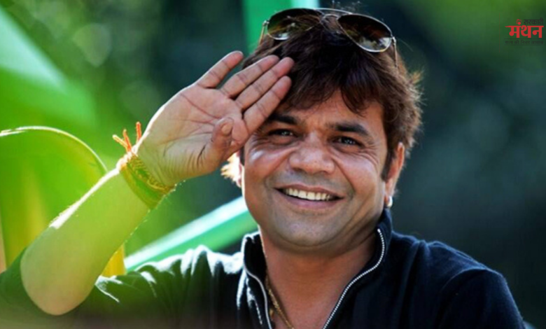 राजपाल यादव