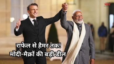 Photo of मुंबई पहुंचे फ्रांस के राष्ट्रपति इमैनुएल मैक्रों, पीएम मोदी में किया स्वागत, शुरू होगा रक्षा सौदों का नया दौर