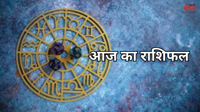 Photo of राशिफल 3 मार्च 2026: साल का पहला चंद्र ग्रहण आज, जानें सभी 12 राशियों का भाग्यफल