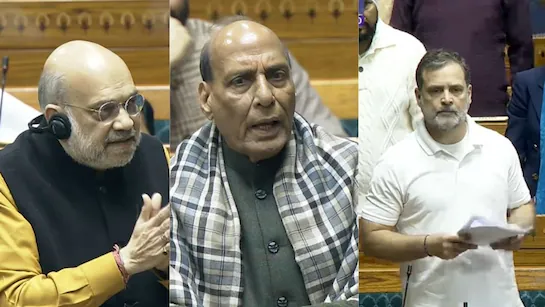 राहुल गांधी