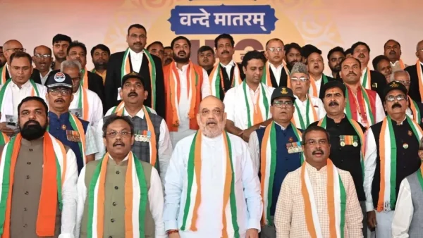 वंदे मातरम्