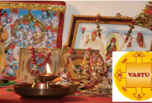 Photo of वास्तु टिप्स: पूजा घर बनाने में करें वास्तु के इन नियमों का पालन, बनी रहेगी सुख-समृद्धि