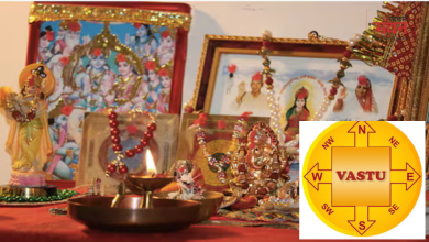 Photo of वास्तु टिप्स: पूजा घर बनाने में करें वास्तु के इन नियमों का पालन, बनी रहेगी सुख-समृद्धि