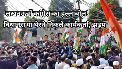 Photo of UP कांग्रेस का बड़ा प्रदर्शन, अजय राय बोले- ‘बैरिकेडिंग तोड़ेंगे, लेकिन विधानसभा घेरेंग’, दर्जनों नेता हाउस अरेस्ट