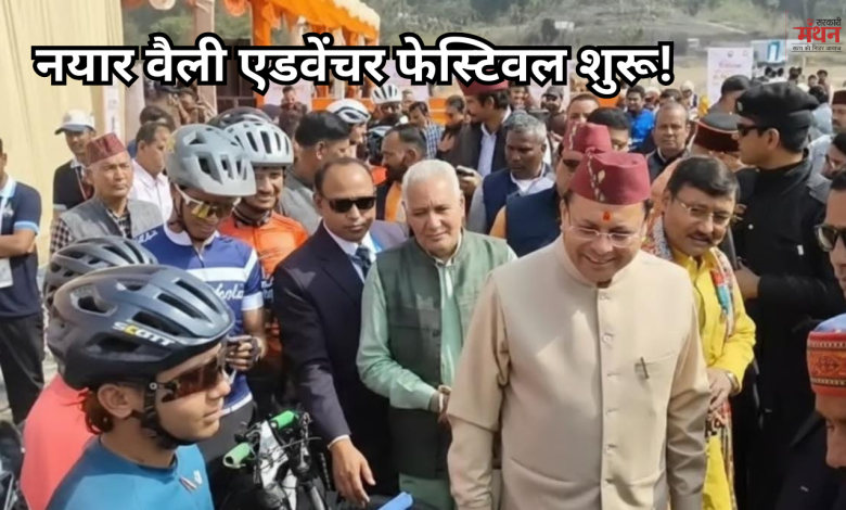 सीएम धामी