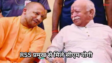Photo of सीएम और दोनों डिप्टी सीएम से मिले आरएसएस प्रमुख, 2027 यूपी चुनाव की रणनीति पर हुआ मंथन