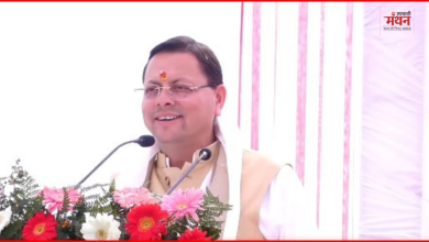 Photo of कल रुद्रपुर पहुंचेंगे सीएम धामी, जिले को देंगे 100 करोड़ से अधिक की योजनाओं की सौगात