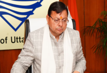 Photo of सीएम धामी ने लॉन्च किया TMS पोर्टल,  क्षेत्रीय जरूरत के हिसाब से दी जाएगी ट्रेनिंग, रुकेगा पलायन