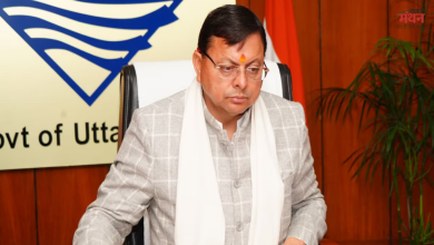 Photo of सीएम धामी ने लॉन्च किया TMS पोर्टल,  क्षेत्रीय जरूरत के हिसाब से दी जाएगी ट्रेनिंग, रुकेगा पलायन