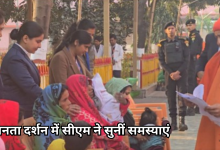 Photo of जनता दर्शन में सीएम योगी ने सुनीं समस्याएं, गलत रिपोर्ट लगाने वालों पर FIR के आदेश