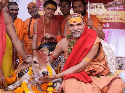 सीएम योगी